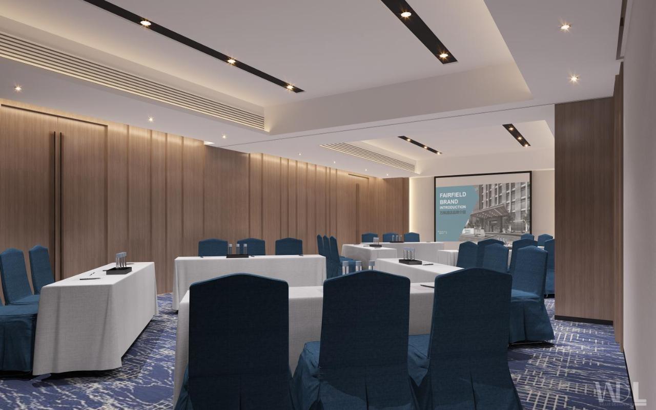 Hotel Fairfield By Marriott Guangzhou Tianhe Park Extérieur photo